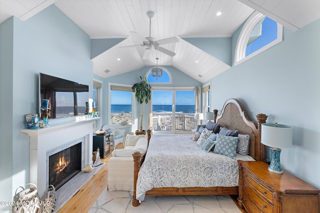 6601 Ocean Blvd, Long Beach Twp, NJ 08008