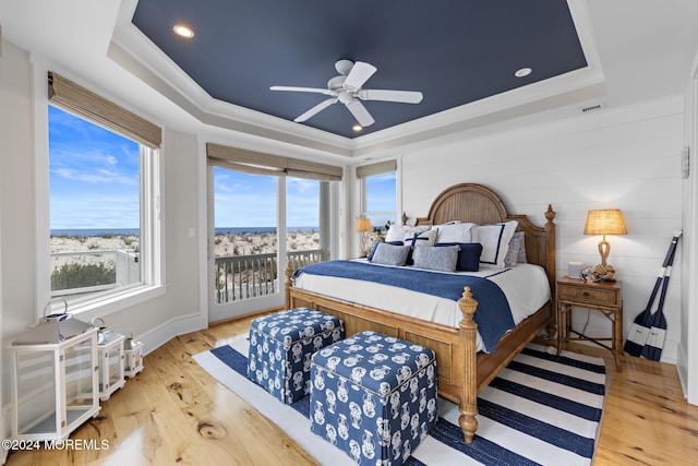 6601 Ocean Blvd, Long Beach Twp, NJ 08008