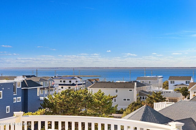 6601 Ocean Blvd, Long Beach Twp, NJ 08008