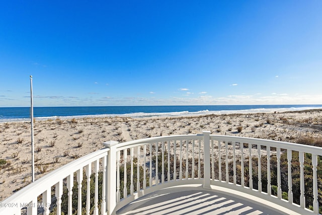 6601 Ocean Blvd, Long Beach Twp, NJ 08008