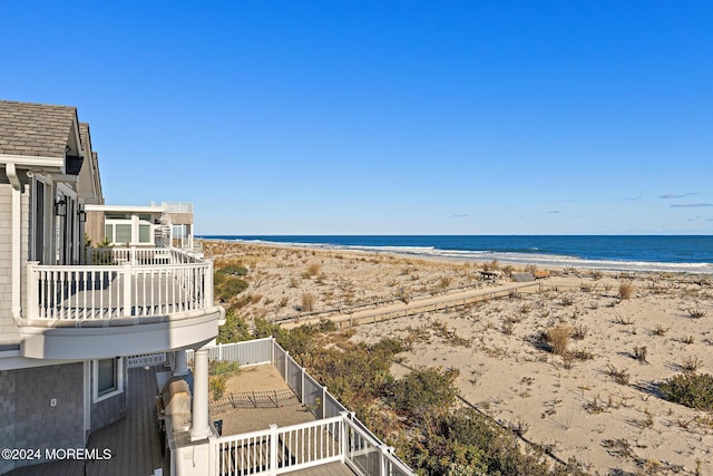 6601 Ocean Blvd, Long Beach Twp, NJ 08008