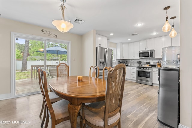 307 Seminole Trl, Browns Mills, NJ 08015 - dining room with light wood-type flooring, recessed lighting, and baseboards