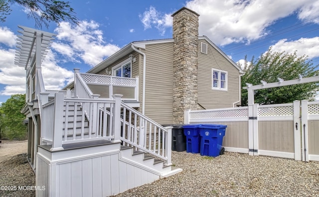 99 Silver Bay Rd, Toms River, NJ 08753 - photo 51