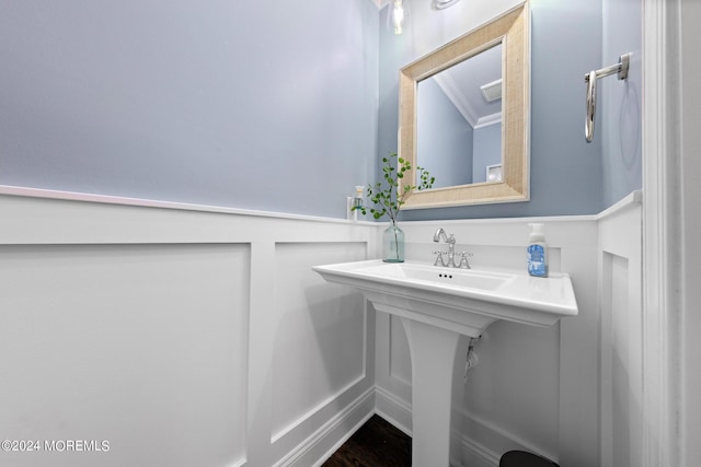 22 Imlay Ln, Farmingdale, NJ 07727 - bathroom with a wainscoted wall