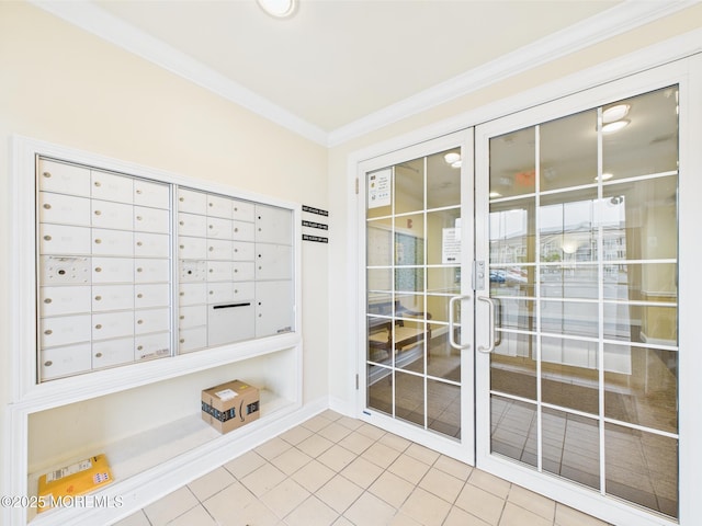 183 Liddle Ave, Edison, NJ 08837 - view of property's community with ornamental molding and mail area