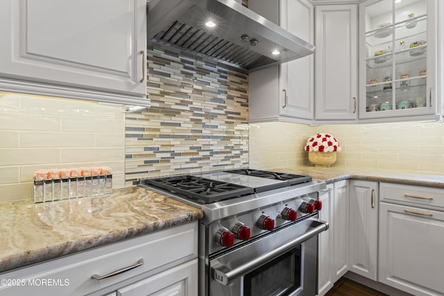 16 Wildflower Ct, Manalapan, NJ 07726 - kitchen featuring high end stove, wall chimney range hood, and white cabinets