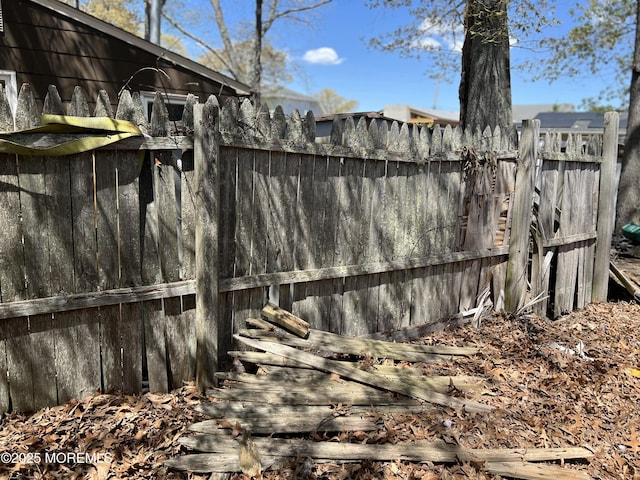 614 Beach Blvd, Forked River, NJ 08731 - view of yard featuring fence