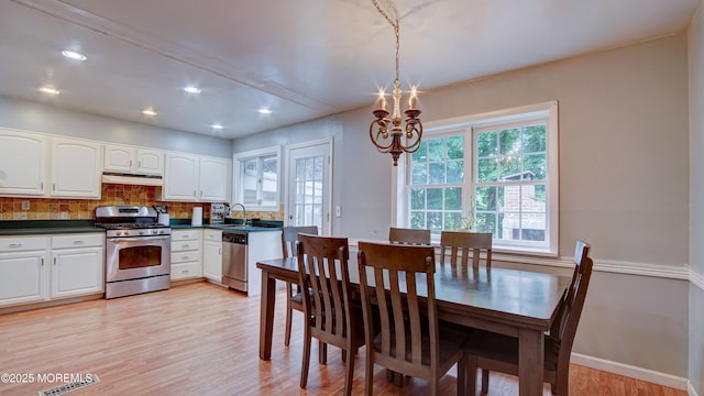 24 Mercury Cir S, Amboy, NJ 08879 - photo 12