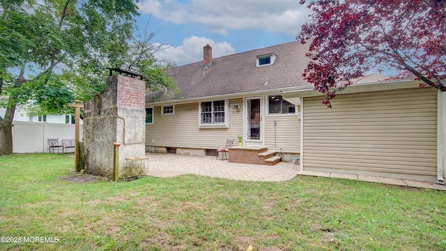 24 Mercury Cir S, Amboy, NJ 08879 - photo 40