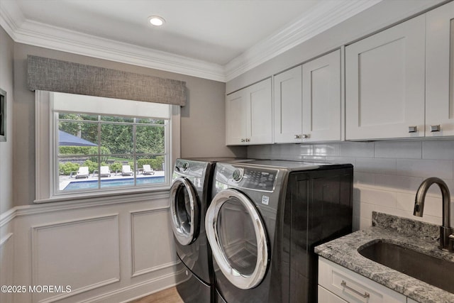 12 Wagon Way, Holmdel, NJ 07733 - laundry room with independent washer and dryer, cabinet space, crown molding, a wainscoted wall, and recessed lighting