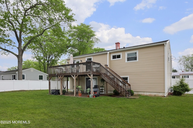 1117 Ruby Dr, Toms River, NJ 08753 - rear view of property with a wooden deck, stairs, a chimney, and a patio area