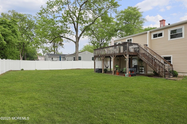 1117 Ruby Dr, Toms River, NJ 08753 - view of yard featuring a deck and stairs