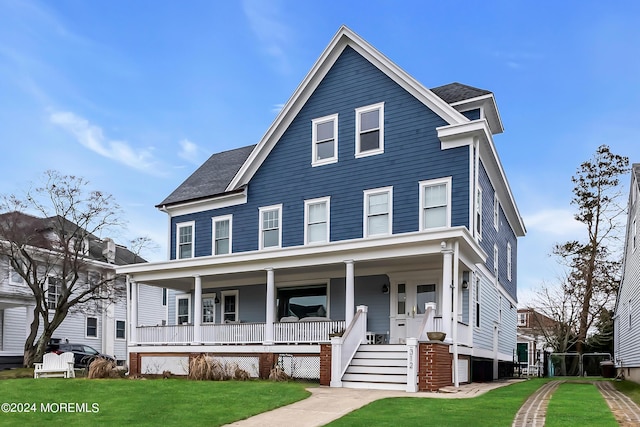 312 Spier Ave, Allenhurst, NJ 07711