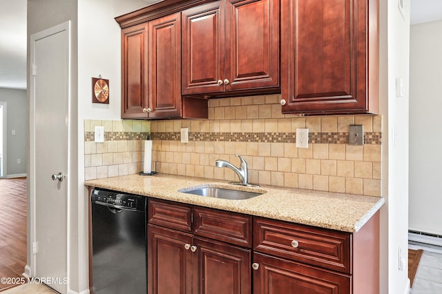 47 Wild Turkey Way Unit E, Manalapan, NJ 07726 - kitchen featuring black dishwasher, a sink, dark brown cabinets, and baseboards