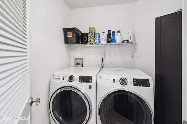 128 Birch Ave, Little Silver, NJ 07739 - laundry area with washer and dryer