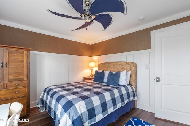 8 River Ave, Monmouth Beach, NJ 07750 - photo 27