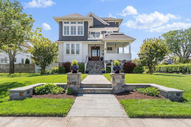 8 River Ave, Monmouth Beach, NJ 07750 - photo 1