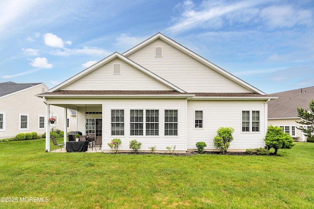 83 Brigantine Blvd, Waretown, NJ 08758 - back of house with a yard and a patio area