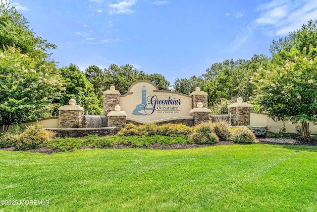 83 Brigantine Blvd, Waretown, NJ 08758 - community sign featuring a lawn
