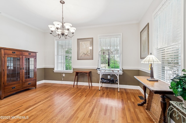 90 Kettle Creek Rd, Toms River, NJ 08753 - photo 28