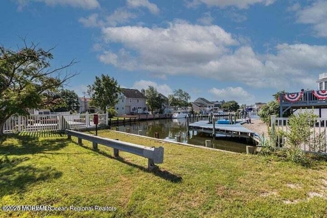110 Island Rd, Toms River, NJ 08753 - dock area featuring a water view