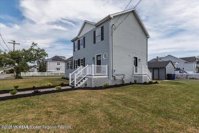 110 Island Rd, Toms River, NJ 08753 - view of side of property