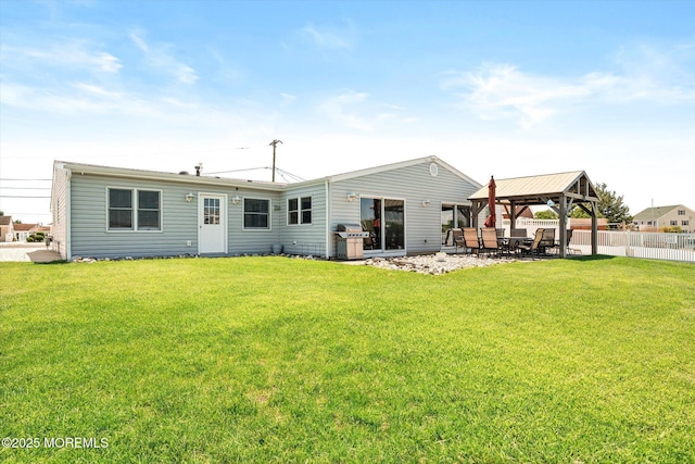 125 Bloomfield Rd, Barnegat, NJ 08005 - rear view of property featuring a gazebo and a patio area