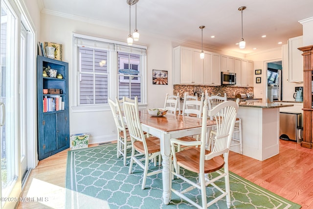 78 Cookman Ave, Ocean Grove, NJ 07756 - dining room with light wood-type flooring, plenty of natural light, ornamental molding, and recessed lighting