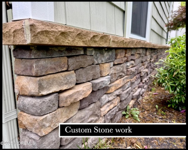 123 France St, Toms River, NJ 08753 - exterior view