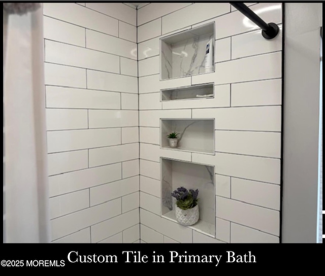 123 France St, Toms River, NJ 08753 - bathroom featuring tiled shower
