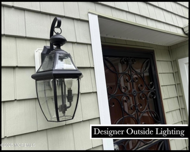 123 France St, Toms River, NJ 08753 - exterior view