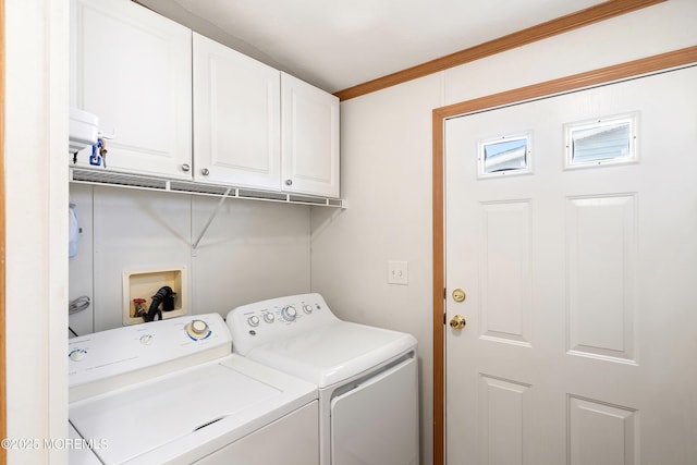 1400 Forest Way, Whiting, NJ 08759 - laundry area featuring independent washer and dryer, cabinet space, and ornamental molding