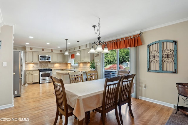 5 Persimmon Dr, Jackson, NJ 08527 - dining space featuring crown molding, light wood-type flooring, baseboards, and recessed lighting