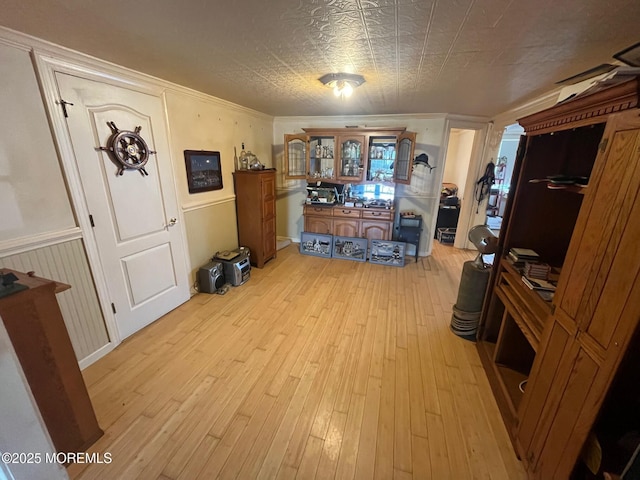 827 Leeward Dr, Forked River, NJ 08731