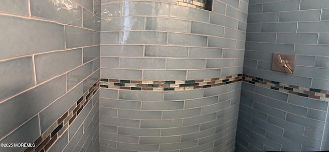 15 Tudor Ct, Brick, NJ 08723 - bathroom with tiled shower