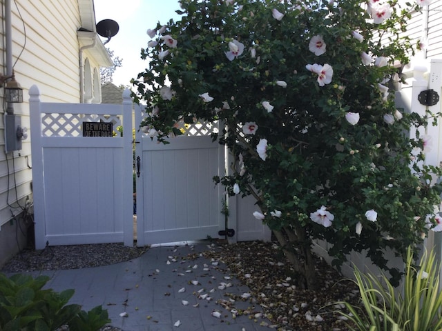 834 Leeward Dr, Forked River, NJ 08731 - view of gate
