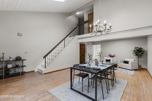 205 Liberty Bell Rd, Toms River, NJ 08755