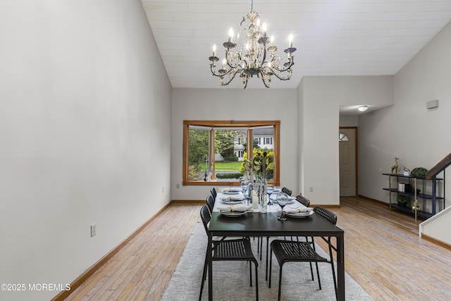 205 Liberty Bell Rd, Toms River, NJ 08755