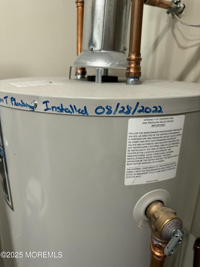 2560 Haverhill Ct, Toms River, NJ 08755 - detailed view of water heater