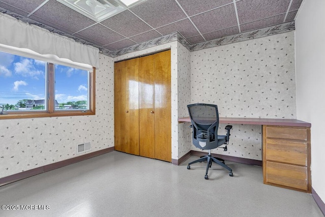 221 Bay Stream Dr, Toms River, NJ 08753 - office area featuring baseboards and wallpapered walls
