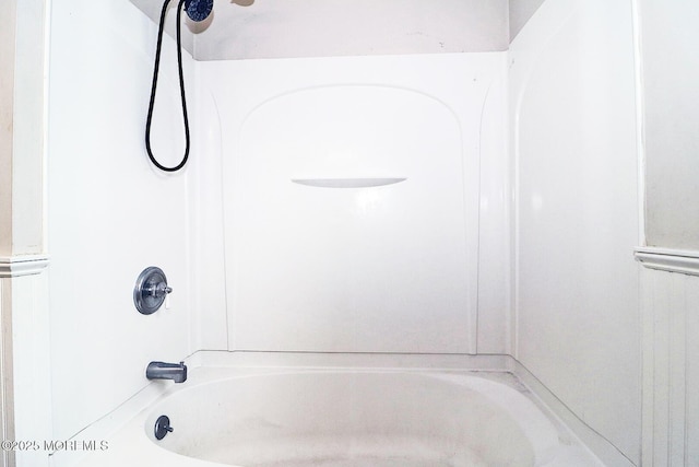 122 Oakwood Pl, Forked River, NJ 08731 - bathroom with  shower combination