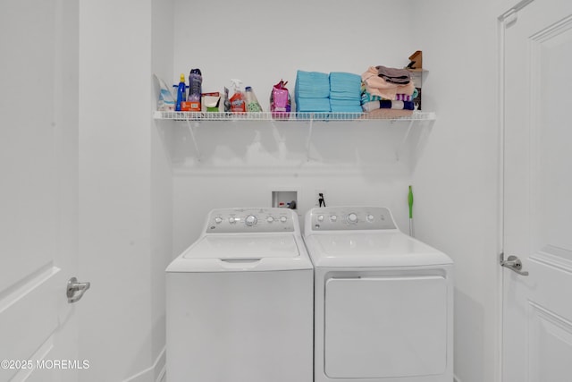 69 Starlight Dr, Monroe, NJ 08831 - laundry room featuring washer and dryer