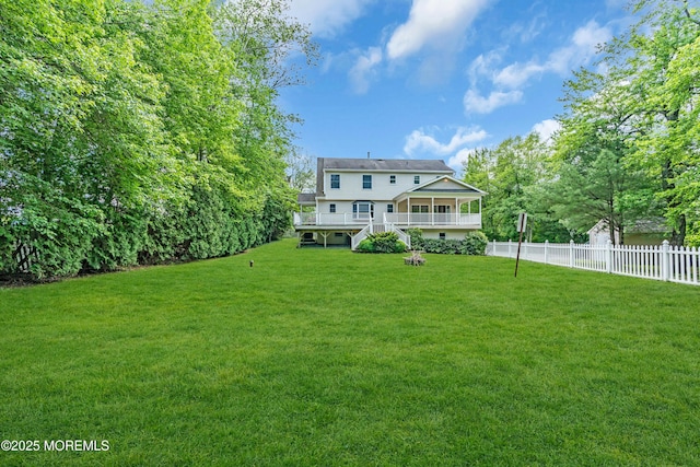 668 Hyson Rd, Jackson, NJ 08527 - view of yard featuring stairs