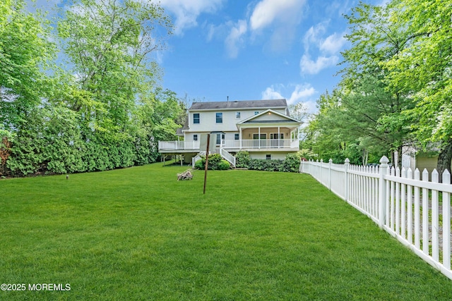 668 Hyson Rd, Jackson, NJ 08527 - rear view of property with stairs and a deck