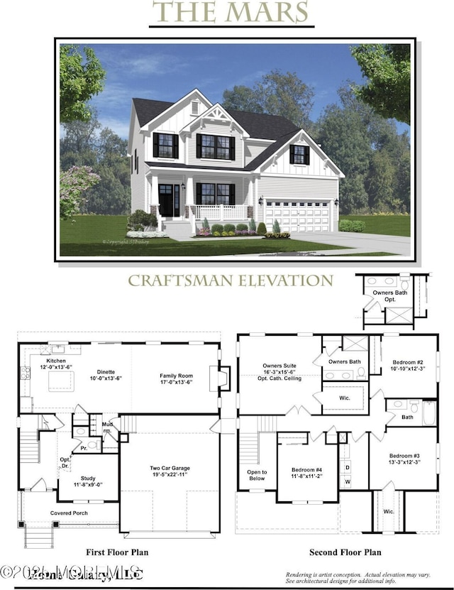 7 Cardinal Ave, Brick, NJ 08724 - home floor plan