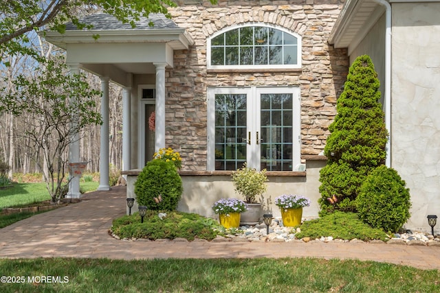 28 Pierhead Dr, Barnegat, NJ 08005 - property entrance with stone siding and french doors
