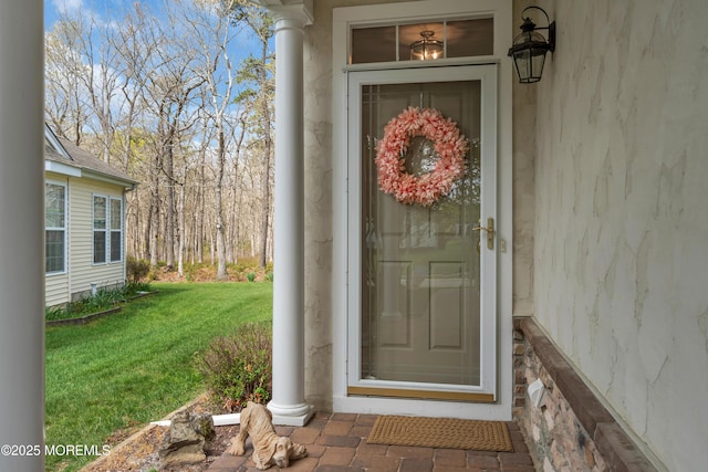28 Pierhead Dr, Barnegat, NJ 08005 - doorway to property with a yard