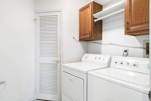 11 Sedgwick Sq, Jackson, NJ 08527 - washroom with cabinet space and independent washer and dryer