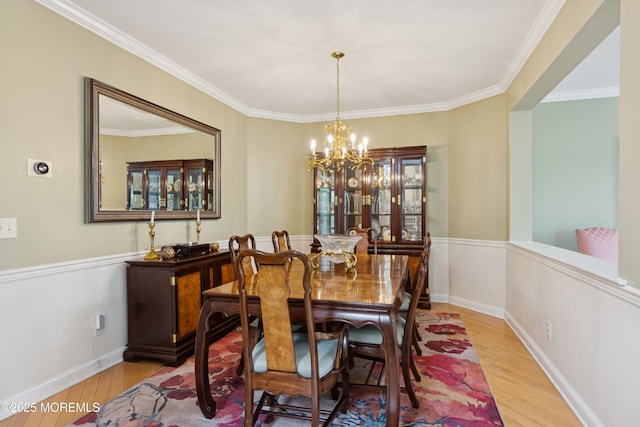 43 S Shore Dr, South Amboy, NJ 08878 - photo 6