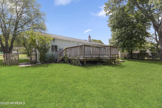 7 Cathedral Dr, Lakewood, NJ 08701 - photo 22